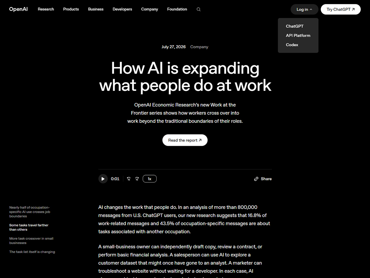 AIが職場の活動範囲をどう広げているか、OpenAIが調査を公表