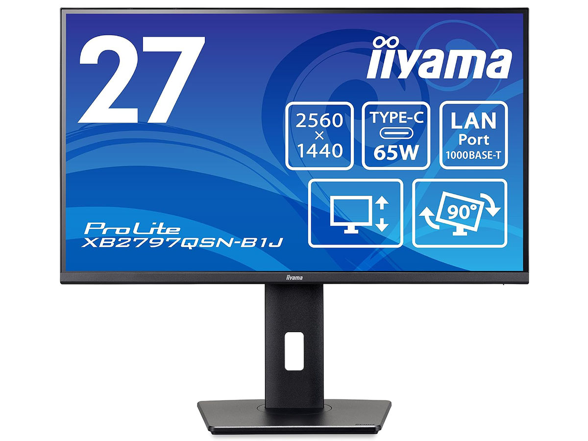 マウス、有線LAN&ハブ内蔵、デイジーチェーンにも対応した27型WQHDモニター