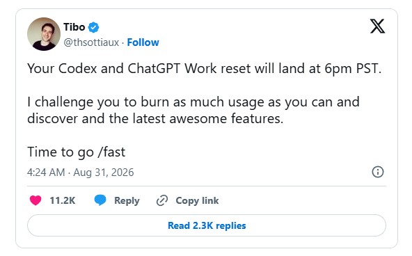 CodexとWorkの課金者向け使用制限リセット。実質利用可能量が最大50