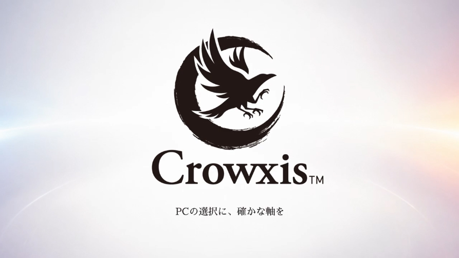 「玄人志向」が「Crowxis」にブランド変更！サングラスもやめてTGSで初披露
