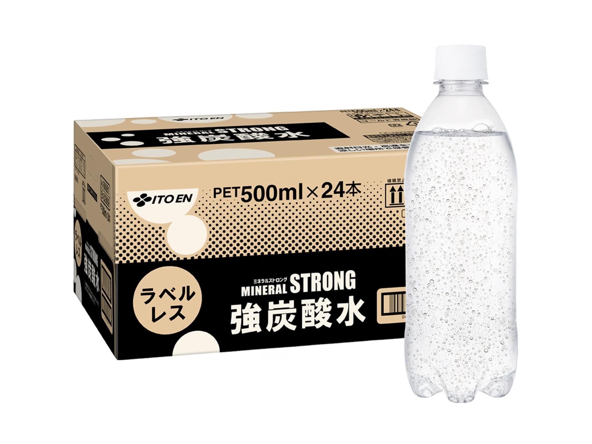 本日みつけたお買い得品】伊藤園の強炭酸水500mL×24本が302円引きで