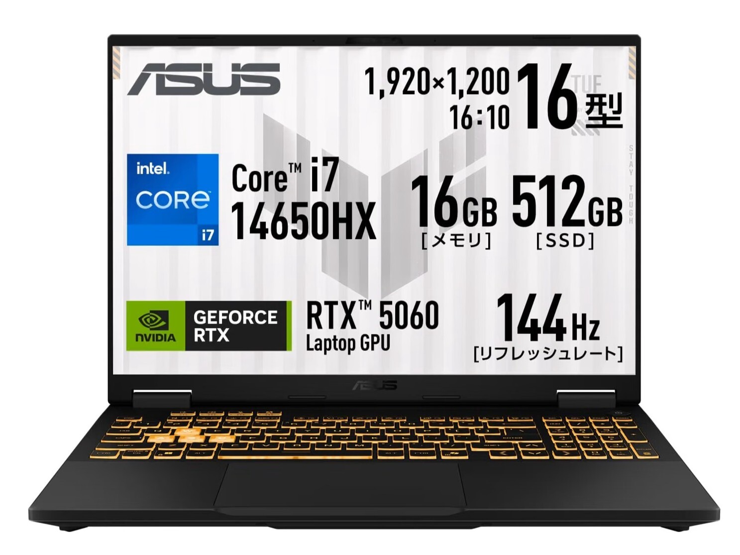 本日みつけたお買い得品】ASUSのRTX5060搭載ゲーミングノートが6万円