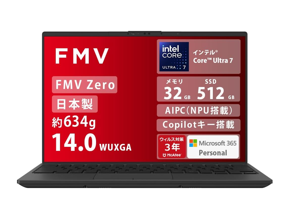 本日みつけたお買い得品】約634gと超軽量！32GBメモリの富士通製