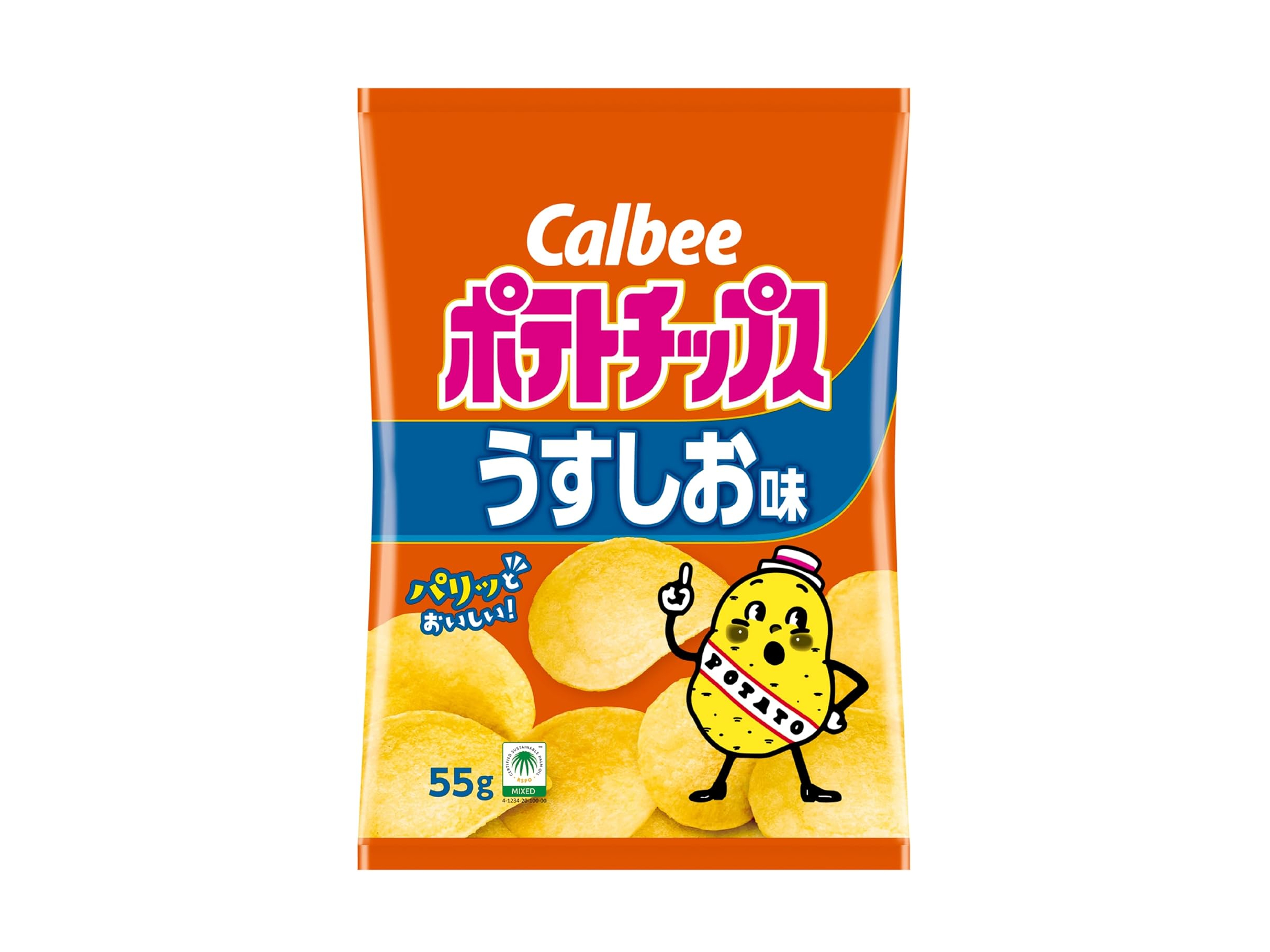 本日みつけたお買い得品】カルビーのポテチ×16袋セットが250円オフ
