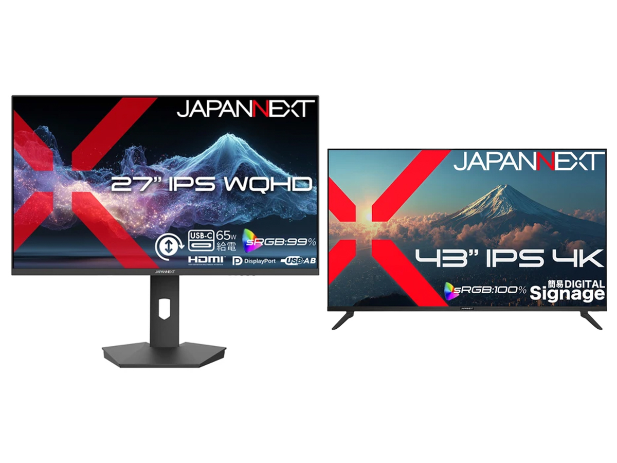 JAPANNEXT、65W Type-C給電/KVM対応の27型WQHDモニター - PC Watch