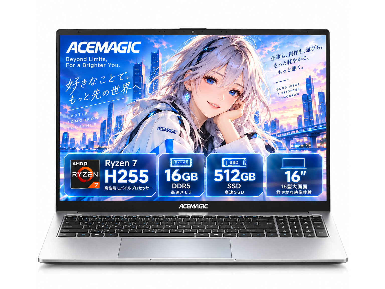 Ryzen 7のノートが8万円台！ミニPCは約3万5千円引き！Amazonセール