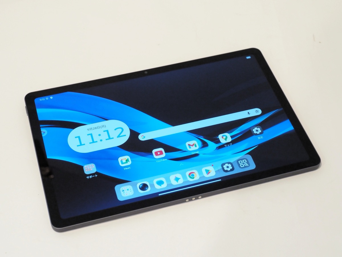 やじうまミニレビュー】Android 16を搭載した11型タブレット「LAVIE