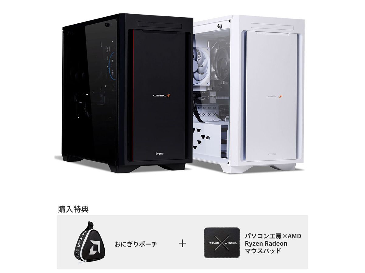 RyzenにRadeonのタッグ！AMDアワード受賞記念ゲーミングPCを100台限定発売