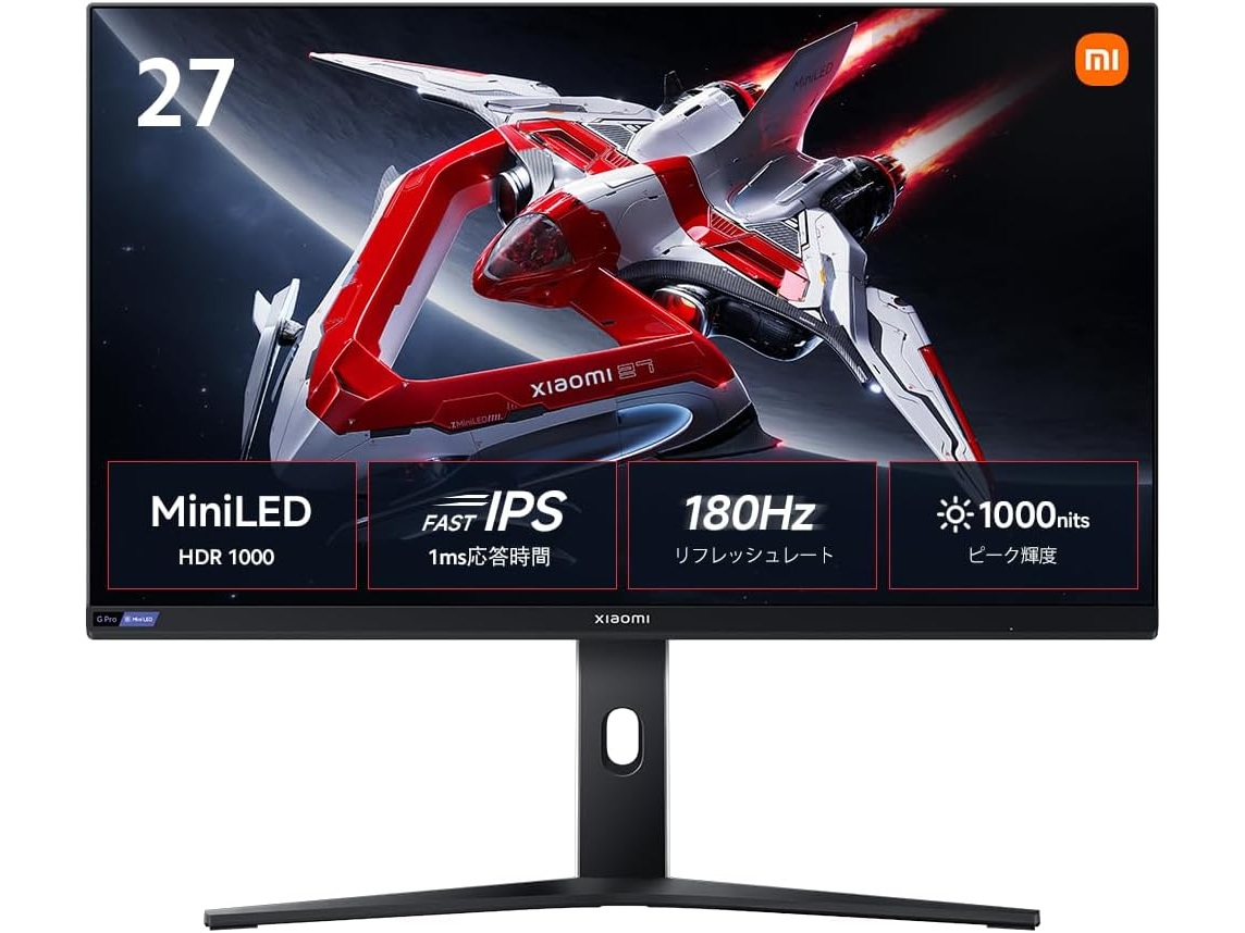 本日みつけたお買い得品】ミニLEDの27型WQHDゲーミングモニターが1万6