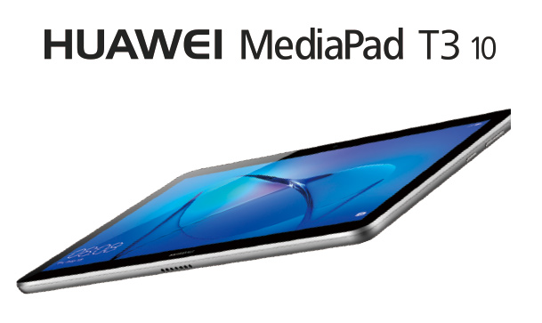 レビュー】HUAWEI MediaPad M3 Lite 10 〜手頃で高画質・高音質 