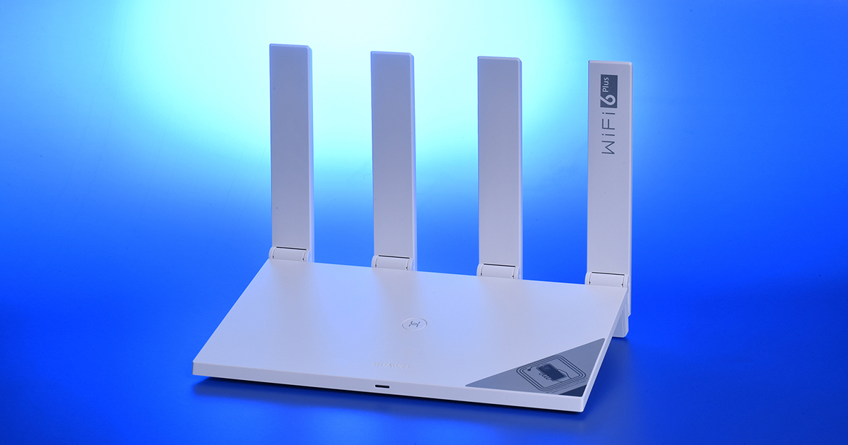高性能・高セキュリティなのにお手軽なWi-Fi 6ルーター「HUAWEI WiFi AX3」