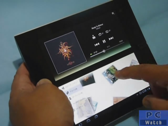 Hothotレビュー】ソニー「Sony Tablet P」 ～折りたたみボディと2画面 