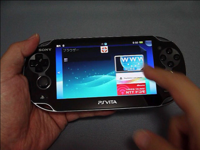 特集】「PlayStation Vita」ハードウェアレポート - PC Watch